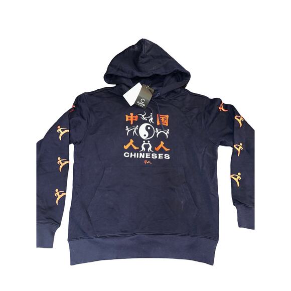 Chineses Kung Fu - Clottee Clot Japanese Streetwear Hoodie - Picture 1 of 3